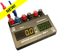 Цифровой ампервольтметр ЦАВ-1 - fgospostavki.ru - Челябинск