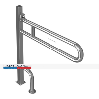 Поручень откидной напольный (с фиксатором, 970 х 190 х 840 миллиметров) - fgospostavki.ru - Челябинск