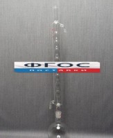 Дистиллятор с шаровым холодильником 500 миллилитров - fgospostavki.ru - Челябинск