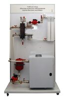 Учебный стенд «Монтаж котельного оборудования (группа быстрого монтажа)» - fgospostavki.ru - Челябинск