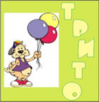 Тест ранней интеллектуально-творческой одаренности комплект для индивидуального тестирования - fgospostavki.ru - Челябинск