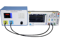 Лабораторная установка «Сложение гармонических колебаний» - fgospostavki.ru - Челябинск