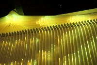 Настенный гребень для «Звёздного дождя» - fgospostavki.ru - Челябинск