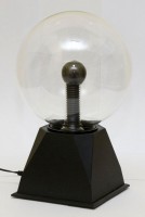 Шар «Молния» - fgospostavki.ru - Челябинск