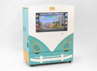 МИК «ПДД» - Методический интерактивный комплекс - fgospostavki.ru - Челябинск