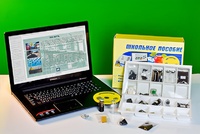 Коллекция натурально-интерактивная "Сырье для топливной промышленности" - fgospostavki.ru - Челябинск