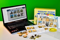 Коллекция натурально-интерактивная "Древесные растения и их распространение" - fgospostavki.ru - Челябинск