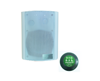 Звуковой маяк с беспроводной антивандальной кнопкой активации - fgospostavki.ru - Челябинск