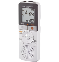 Диктофон - 3 - fgospostavki.ru - Челябинск