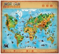 Озвученный плакат "Живая География" - fgospostavki.ru - Челябинск