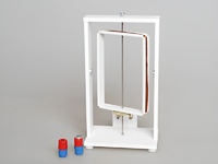 Прибор для демонстрации вращения рамки в магнитном поле (с магнитами) - fgospostavki.ru - Челябинск