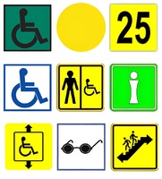 Информационный знак плоский - fgospostavki.ru - Челябинск