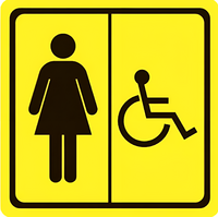 Тактильный знак (туалет для инвалидов Ж) 100х100 - fgospostavki.ru - Челябинск