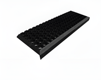 Накладка на ступень - fgospostavki.ru - Челябинск