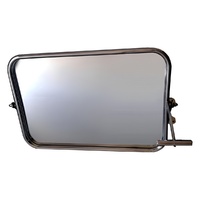 Зеркало поворотное (600*400 миллиметров) - fgospostavki.ru - Челябинск