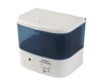 Автоматический дозатор для мыла - fgospostavki.ru - Челябинск