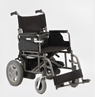 Кресло-коляска электрическая - fgospostavki.ru - Челябинск