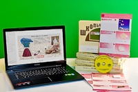 Коллекция натурально-интерактивная "Хлопок" - fgospostavki.ru - Челябинск