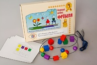 Игровой набор Фребеля "Бусы-шнуровка" (серия "Эксперимент") - fgospostavki.ru - Челябинск