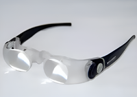 Очки увеличительные 2.1х - fgospostavki.ru - Челябинск