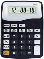 Калькулятор с речевым выходом - fgospostavki.ru - Челябинск