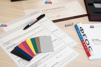 Цветовой тест. Диагностика эмоционального состояния и прогноз стрессоустойчивости (кабинетный вариант) - fgospostavki.ru - Челябинск