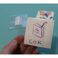 КАРТОЧКА-КАРМАШЕК - fgospostavki.ru - Челябинск