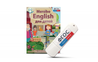 Игры для активизации разговорной речи "Mersibo English для детей" на USB - носителе - fgospostavki.ru - Челябинск