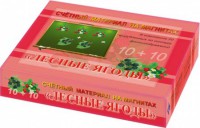 Счетный материал на магнитах "Ягоды" - fgospostavki.ru - Челябинск