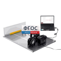 Лабораторная установка «Исследование дифракции Фраунгофера на дифракционной решетке» - fgospostavki.ru - Челябинск