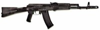 Массогабаритный макет автомата Калашникова ММГ со стационарным прикладом - fgospostavki.ru - Челябинск
