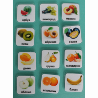 Набор карточек "Фрукты" - fgospostavki.ru - Челябинск