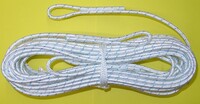 Трос кевларовый для волейбольной сетки (12 метров) - fgospostavki.ru - Челябинск