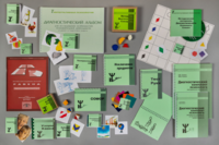 Диагностический чемодан Семаго - fgospostavki.ru - Челябинск