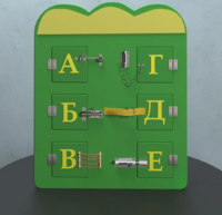 Бизиборд «Буквы» - fgospostavki.ru - Челябинск