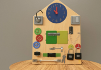 Бизиборд «Я сам» - fgospostavki.ru - Челябинск