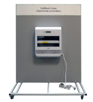 Учебный стенд «Проточная установка» - fgospostavki.ru - Челябинск