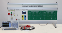 Комплект лабораторного оборудования «Типовые динамические звенья»  - fgospostavki.ru - Челябинск
