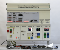 Комплект лабораторного оборудования «Изучение работы ЦАП и АЦП» - fgospostavki.ru - Челябинск