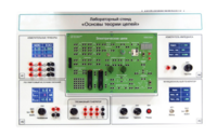 Лабораторный стенд «Основы теории цепей» - fgospostavki.ru - Челябинск