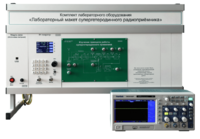 Комплект лабораторного оборудования «Лабораторный макет супергетеродинного радиоприёмника»  - fgospostavki.ru - Челябинск