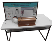 Стенд "Определение теплоемкости воздуха" - fgospostavki.ru - Челябинск