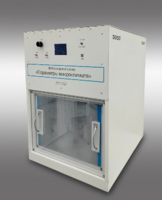 Лабораторный стенд «Параметры микроклимата» - fgospostavki.ru - Челябинск