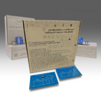 Комплект минимодулей «Полупроводниковые приборы»  - fgospostavki.ru - Челябинск