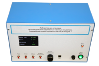 Лабораторная установка «Взаимодействие заряженных частиц с веществом. Определение длины пробега альфа-частиц в воздухе» - fgospostavki.ru - Челябинск