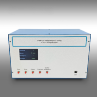 Учебный лабораторный стенд «Опыт Резерфорда» - fgospostavki.ru - Челябинск