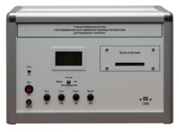 Учебная лабораторная установка «Измерение периода полураспада долгоживущего изотопа» - fgospostavki.ru - Челябинск