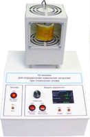 Лабораторная установка «Определение изменения энтропии при плавлении олова» - fgospostavki.ru - Челябинск