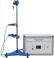 Лабораторная установка «Машина Атвуда»  - fgospostavki.ru - Челябинск