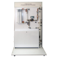 Учебный стенд «Типовой узел учета отопления» - fgospostavki.ru - Челябинск